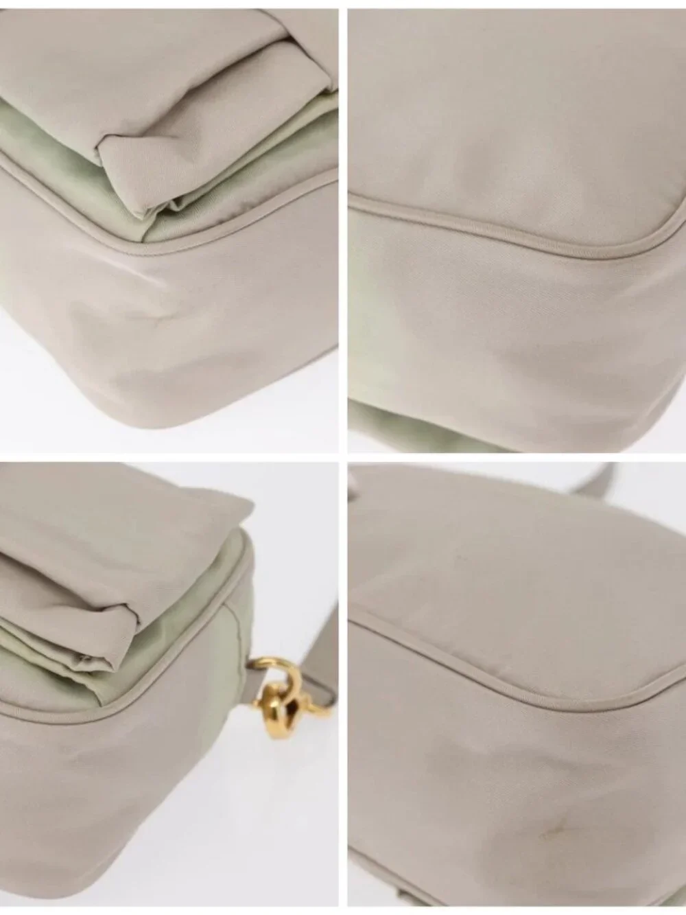 PRADA Shoulder Bag Nylon Ivory Gold Auth 168292 - Picture 16 of 16